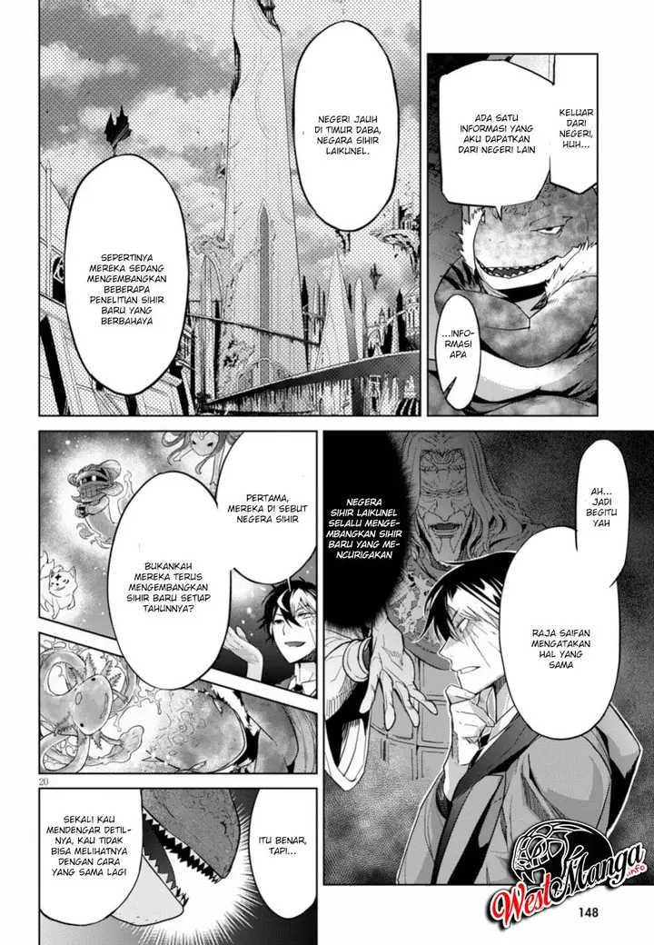 image-komik-game-obu-familia-family-senki-chapter-19-20/33