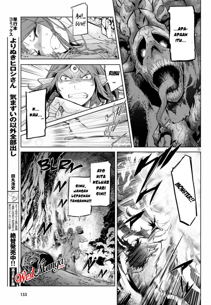 image-komik-game-obu-familia-family-senki-chapter-19-25/33