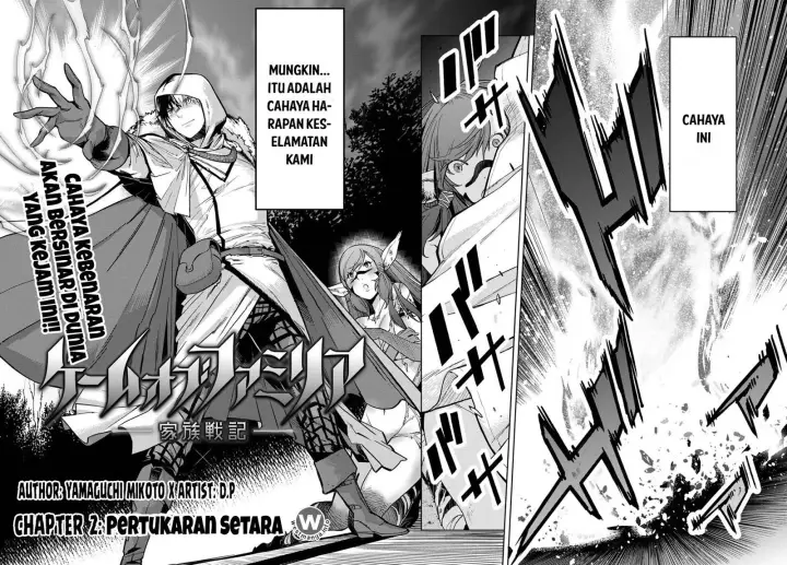 image-komik-game-obu-familia-family-senki-chapter-2-4/24