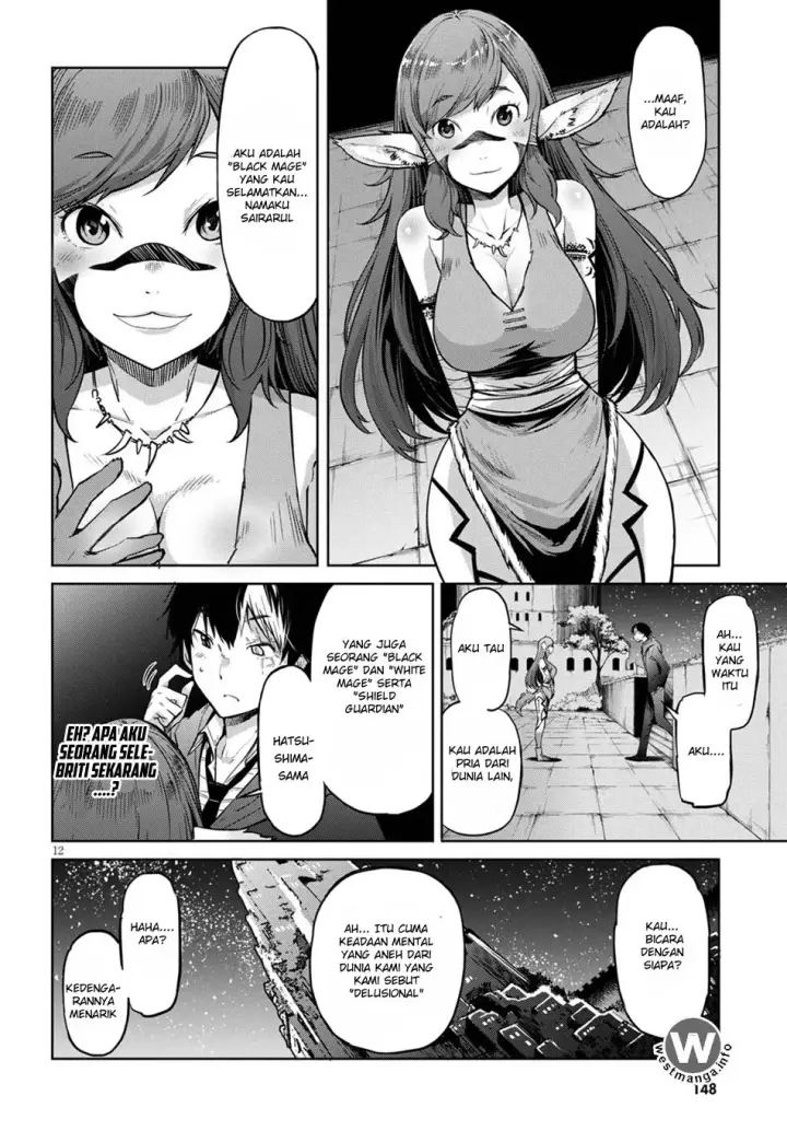 image-komik-game-obu-familia-family-senki-chapter-2-12/24