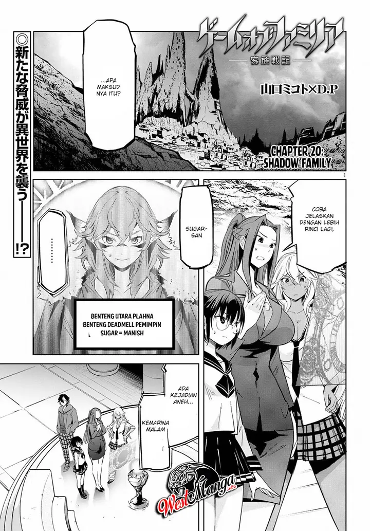 image-komik-game-obu-familia-family-senki-chapter-20-1/37