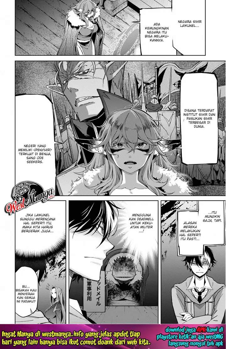 image-komik-game-obu-familia-family-senki-chapter-20-5/37