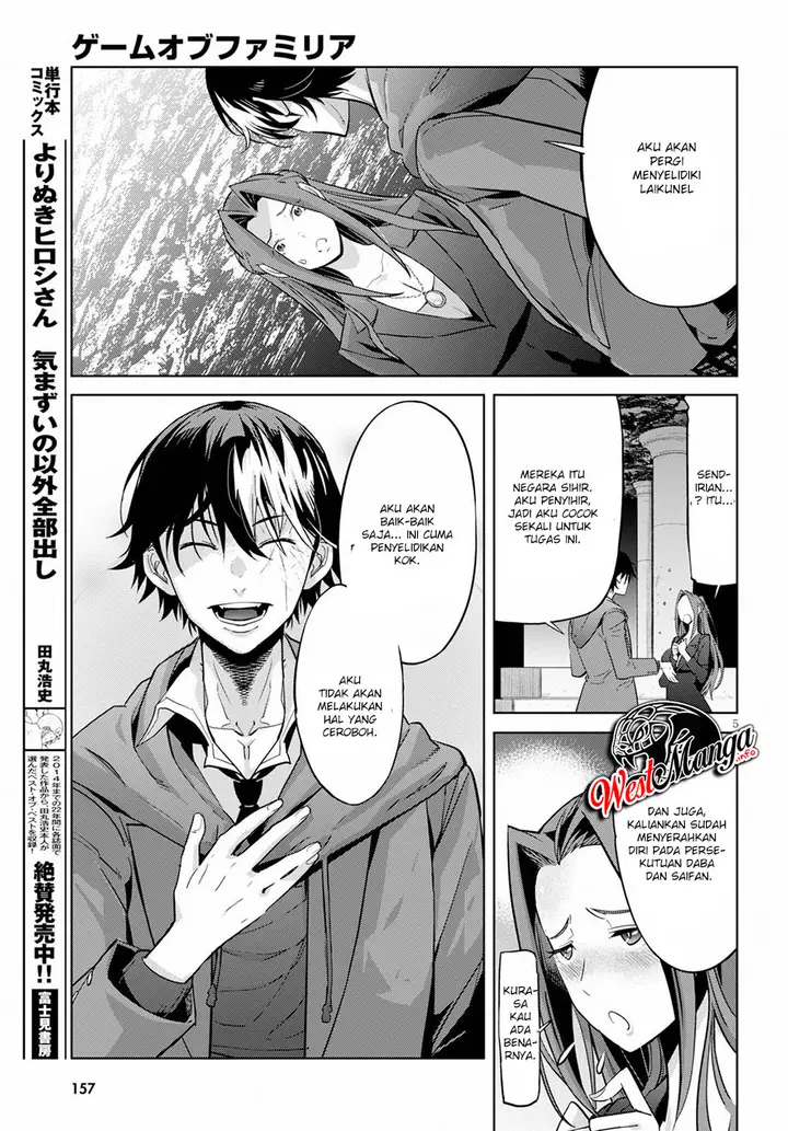 image-komik-game-obu-familia-family-senki-chapter-20-6/37