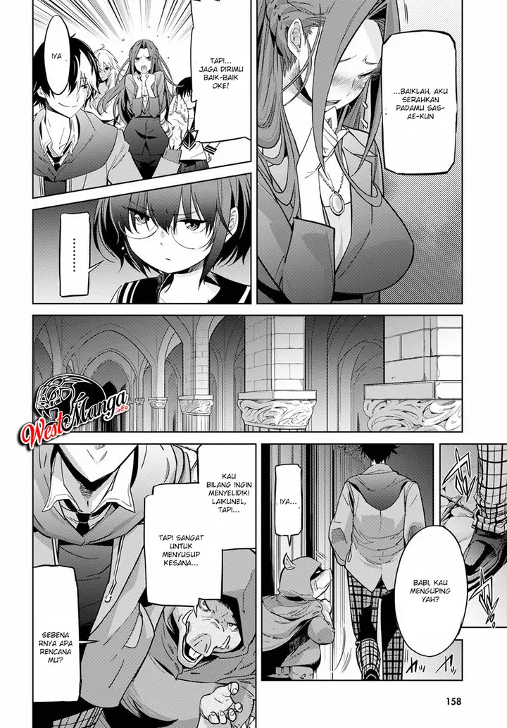 image-komik-game-obu-familia-family-senki-chapter-20-7/37