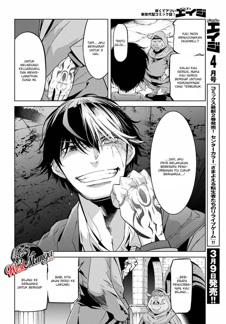 image-komik-game-obu-familia-family-senki-chapter-20-9/37