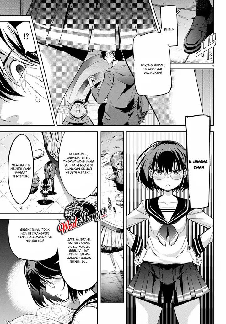 image-komik-game-obu-familia-family-senki-chapter-20-10/37