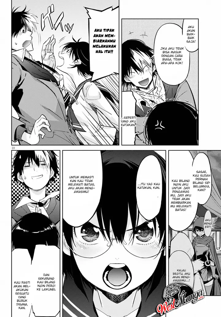 image-komik-game-obu-familia-family-senki-chapter-20-11/37