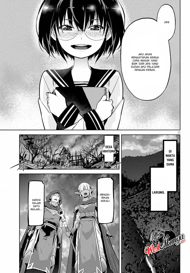 image-komik-game-obu-familia-family-senki-chapter-20-15/37