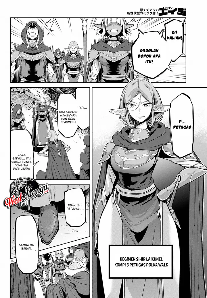 image-komik-game-obu-familia-family-senki-chapter-20-18/37