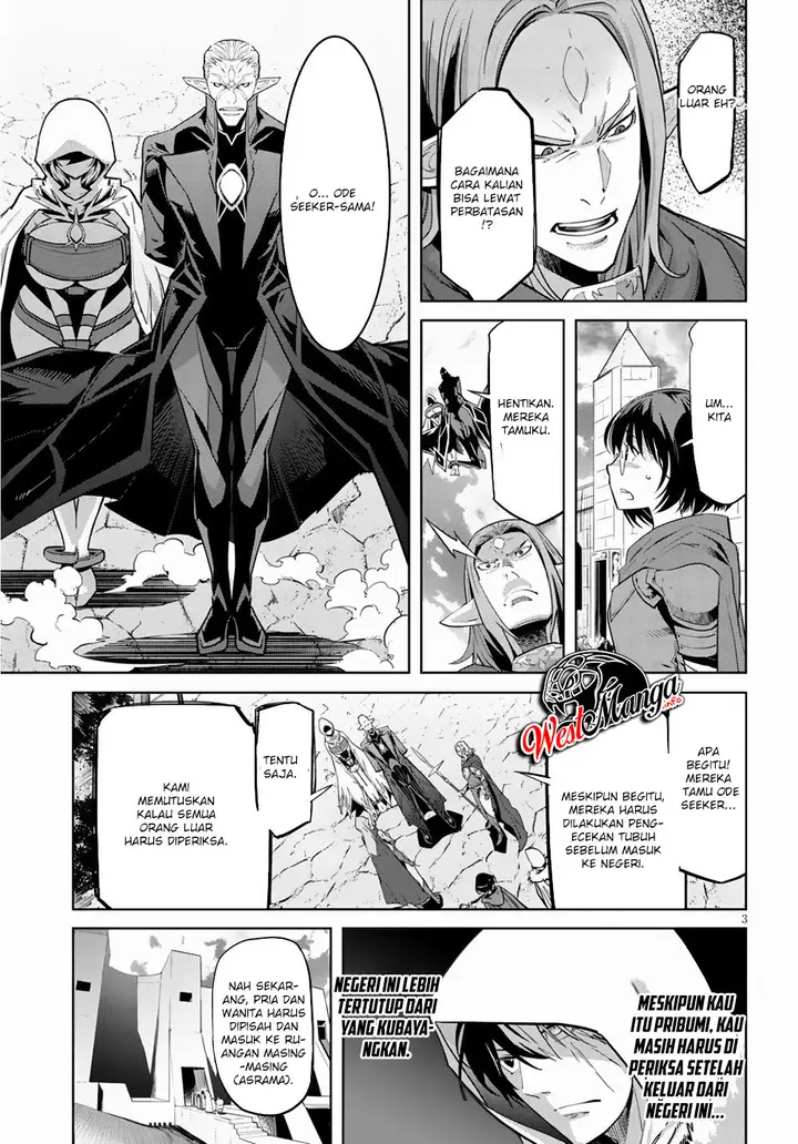 image-komik-game-obu-familia-family-senki-chapter-21-5/36