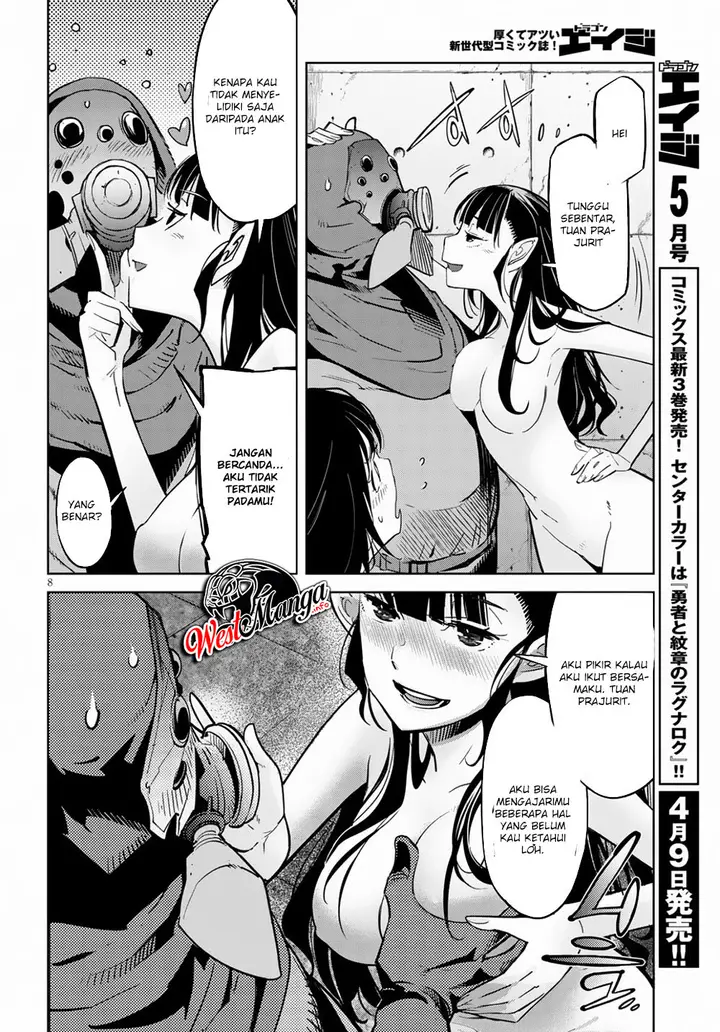 image-komik-game-obu-familia-family-senki-chapter-21-10/36