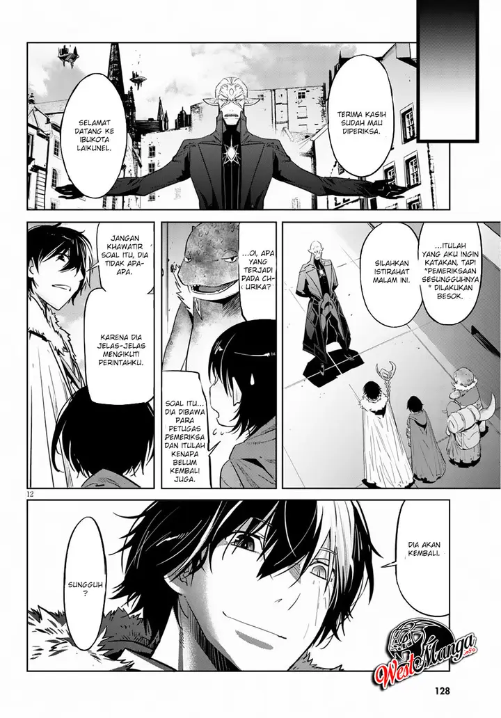 image-komik-game-obu-familia-family-senki-chapter-21-15/36