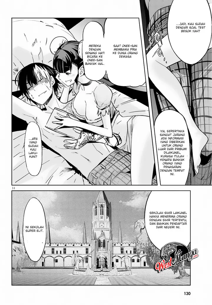 image-komik-game-obu-familia-family-senki-chapter-21-17/36