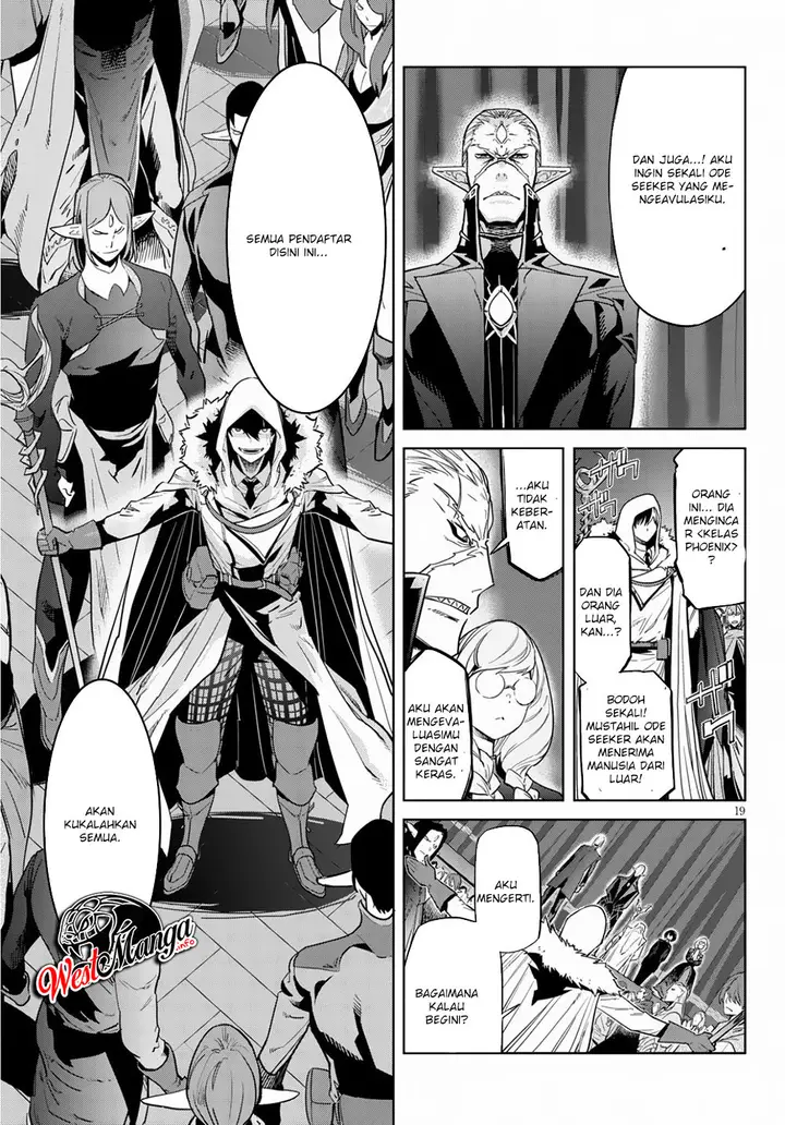 image-komik-game-obu-familia-family-senki-chapter-21-22/36