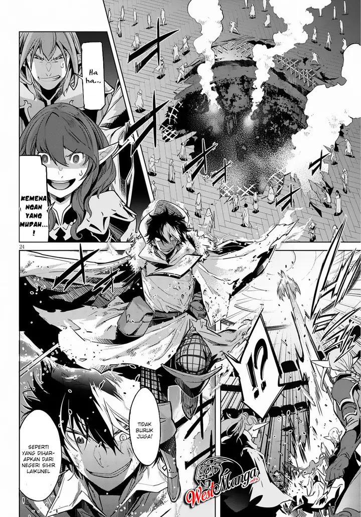 image-komik-game-obu-familia-family-senki-chapter-21-26/36