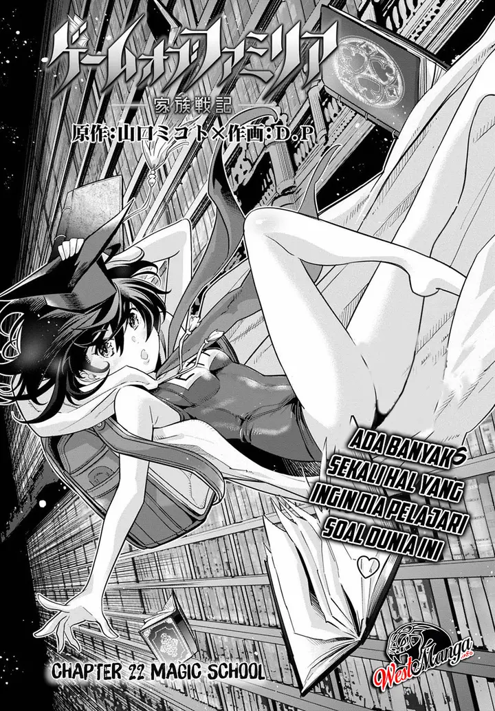 image-komik-game-obu-familia-family-senki-chapter-22-4/35