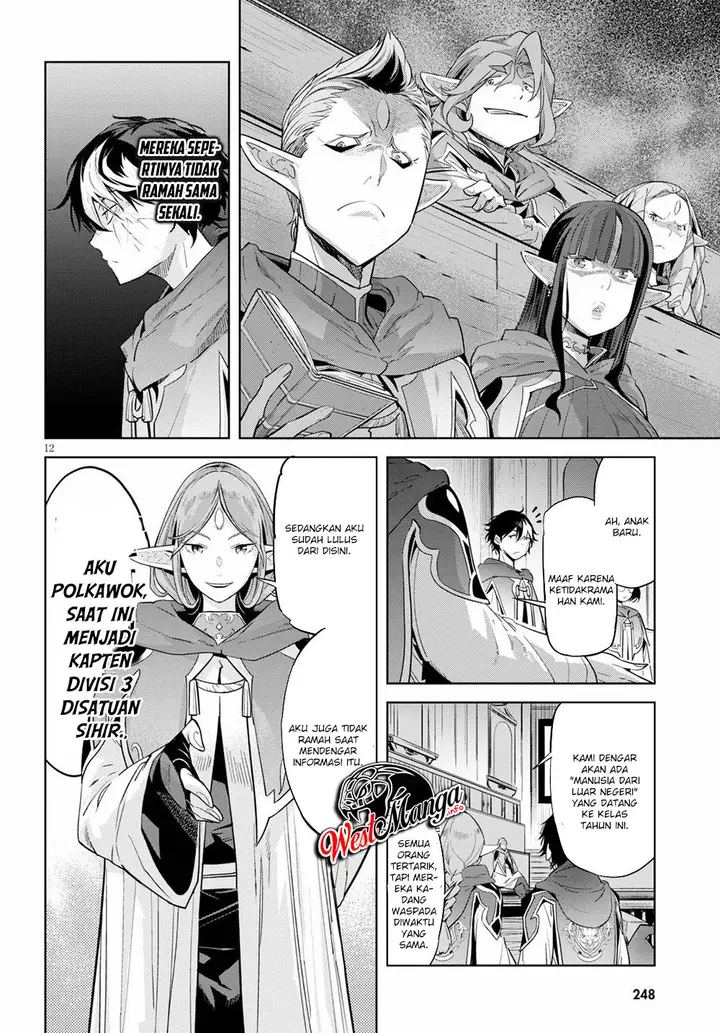 image-komik-game-obu-familia-family-senki-chapter-22-12/35