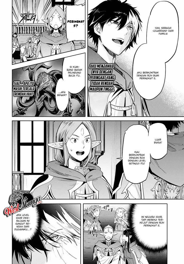 image-komik-game-obu-familia-family-senki-chapter-22-15/35