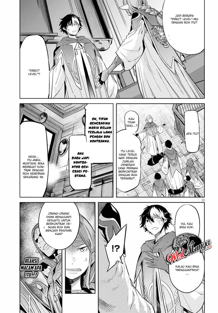 image-komik-game-obu-familia-family-senki-chapter-22-16/35