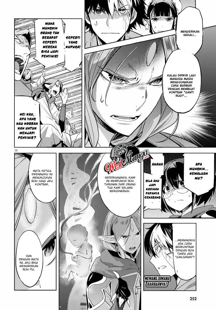 image-komik-game-obu-familia-family-senki-chapter-22-17/35