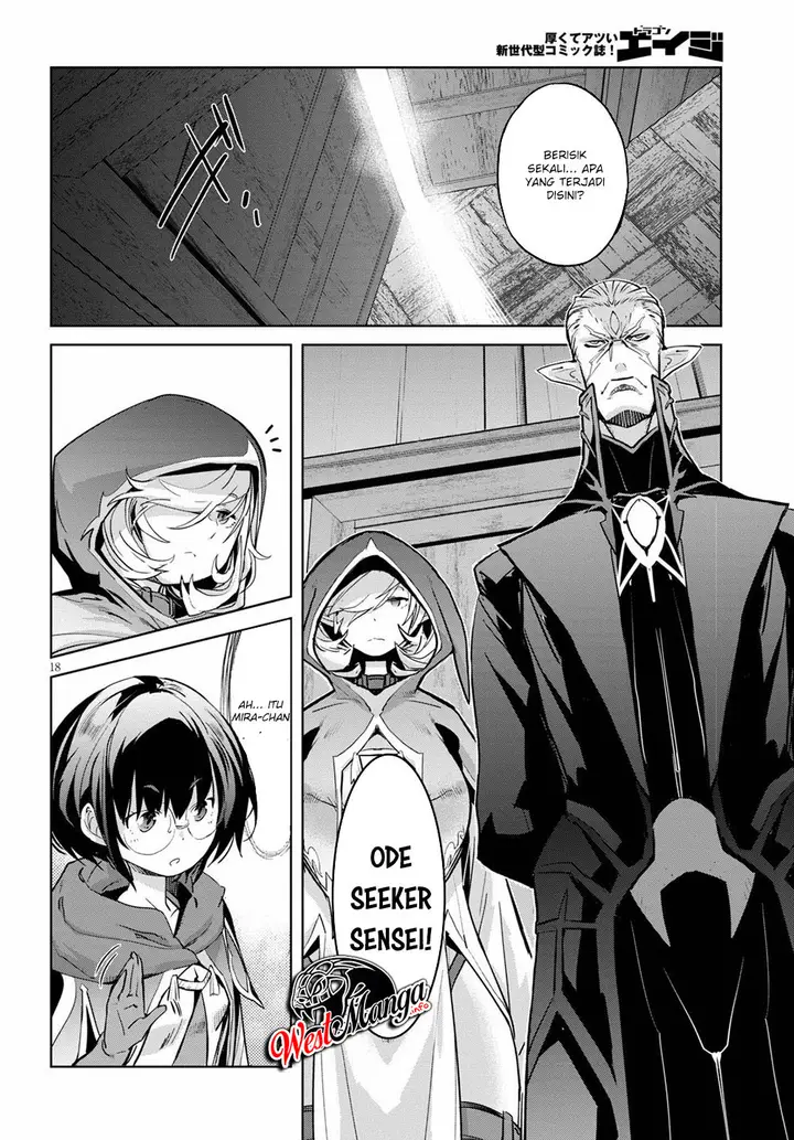 image-komik-game-obu-familia-family-senki-chapter-22-19/35