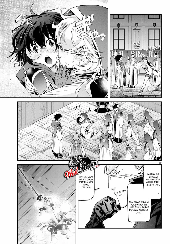 image-komik-game-obu-familia-family-senki-chapter-22-20/35