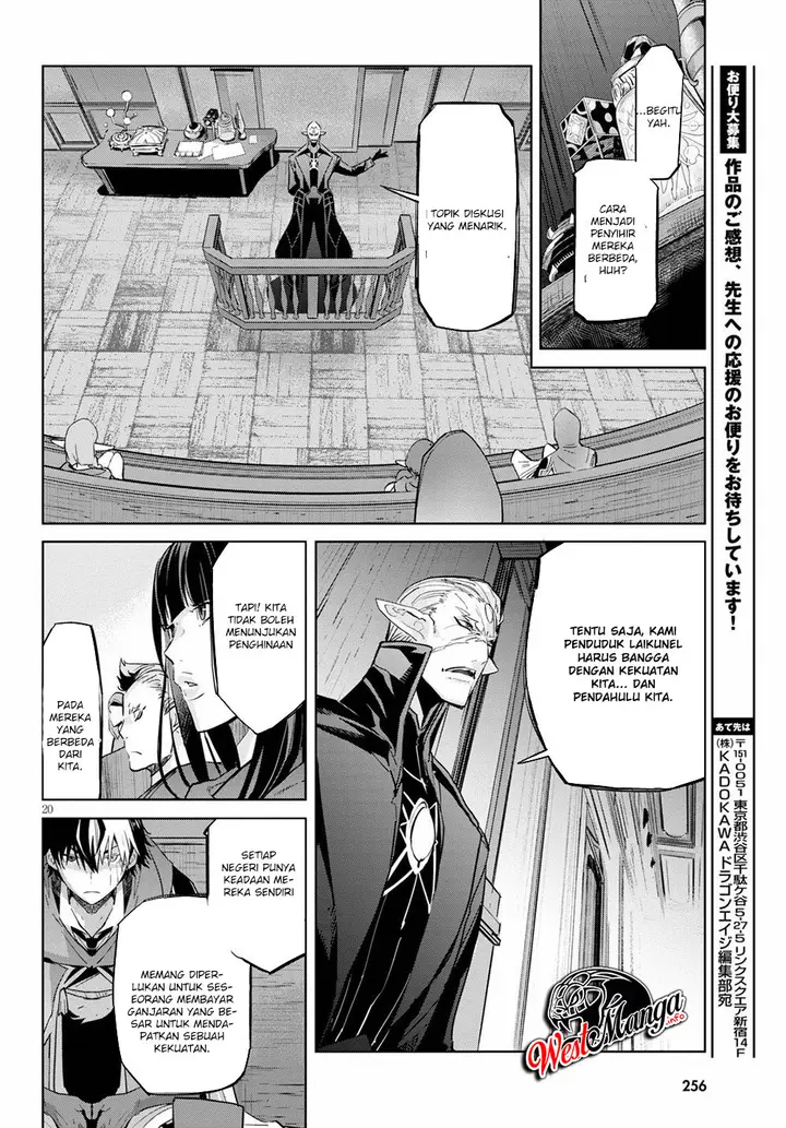 image-komik-game-obu-familia-family-senki-chapter-22-22/35