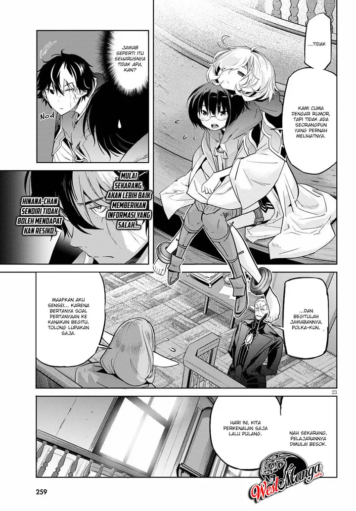 image-komik-game-obu-familia-family-senki-chapter-22-25/35