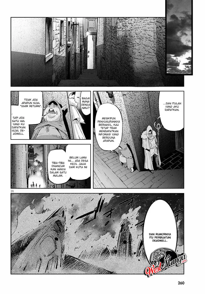 image-komik-game-obu-familia-family-senki-chapter-22-26/35