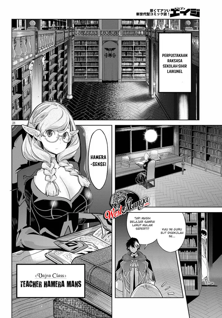 image-komik-game-obu-familia-family-senki-chapter-22-30/35