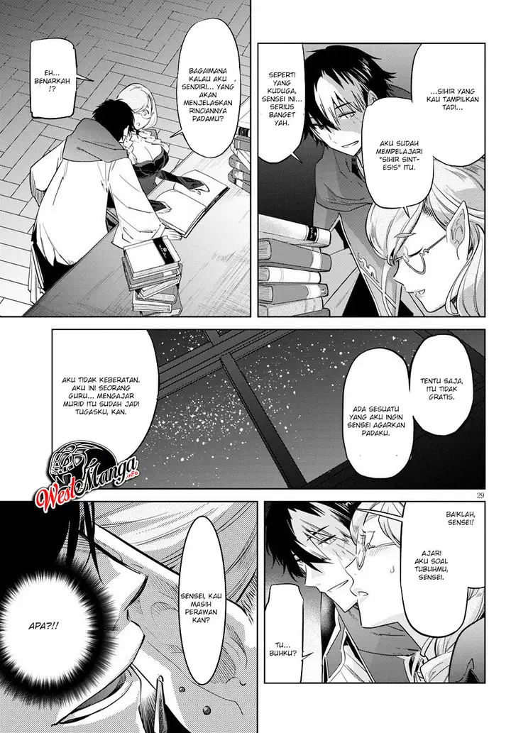 image-komik-game-obu-familia-family-senki-chapter-22-31/35