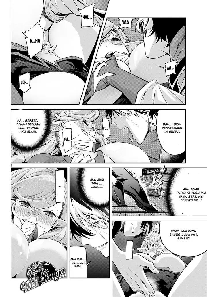 image-komik-game-obu-familia-family-senki-chapter-23-5/38