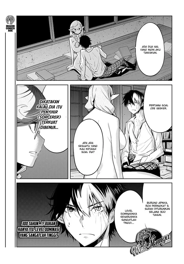 image-komik-game-obu-familia-family-senki-chapter-23-8/38