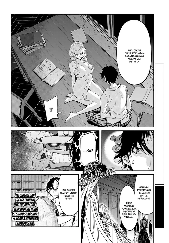 image-komik-game-obu-familia-family-senki-chapter-23-9/38