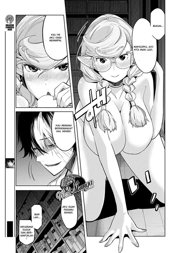 image-komik-game-obu-familia-family-senki-chapter-23-12/38