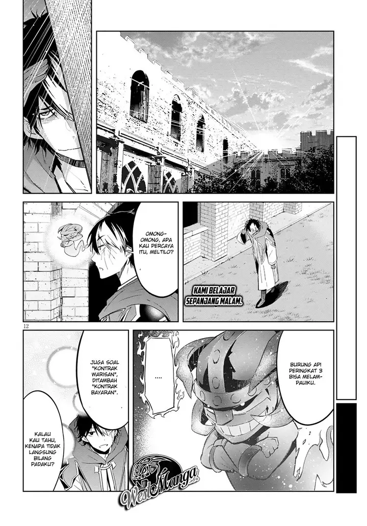 image-komik-game-obu-familia-family-senki-chapter-23-13/38