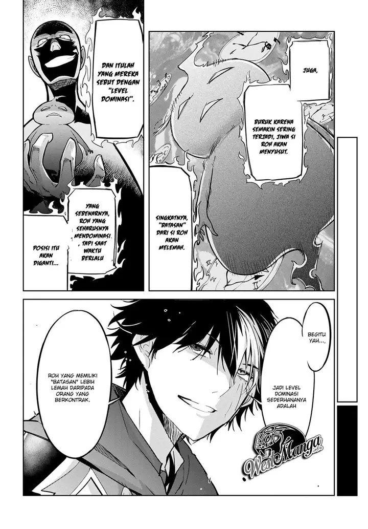 image-komik-game-obu-familia-family-senki-chapter-23-16/38