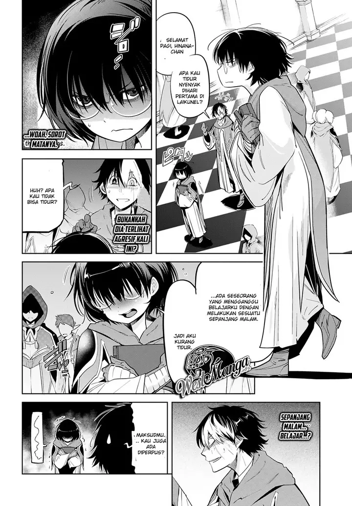 image-komik-game-obu-familia-family-senki-chapter-23-18/38