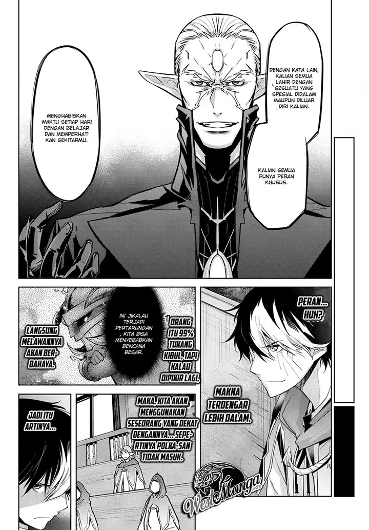 image-komik-game-obu-familia-family-senki-chapter-23-27/38