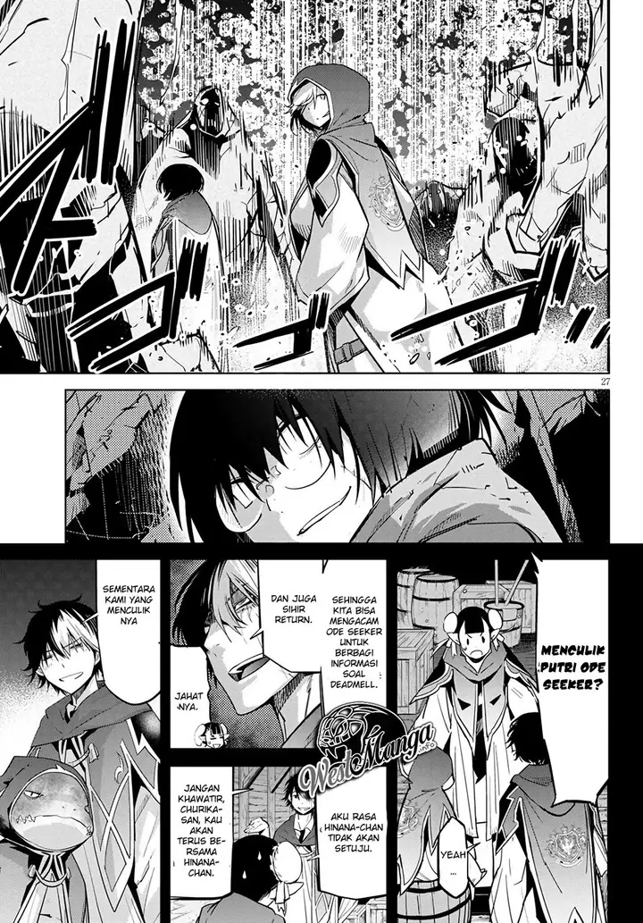 image-komik-game-obu-familia-family-senki-chapter-23-30/38