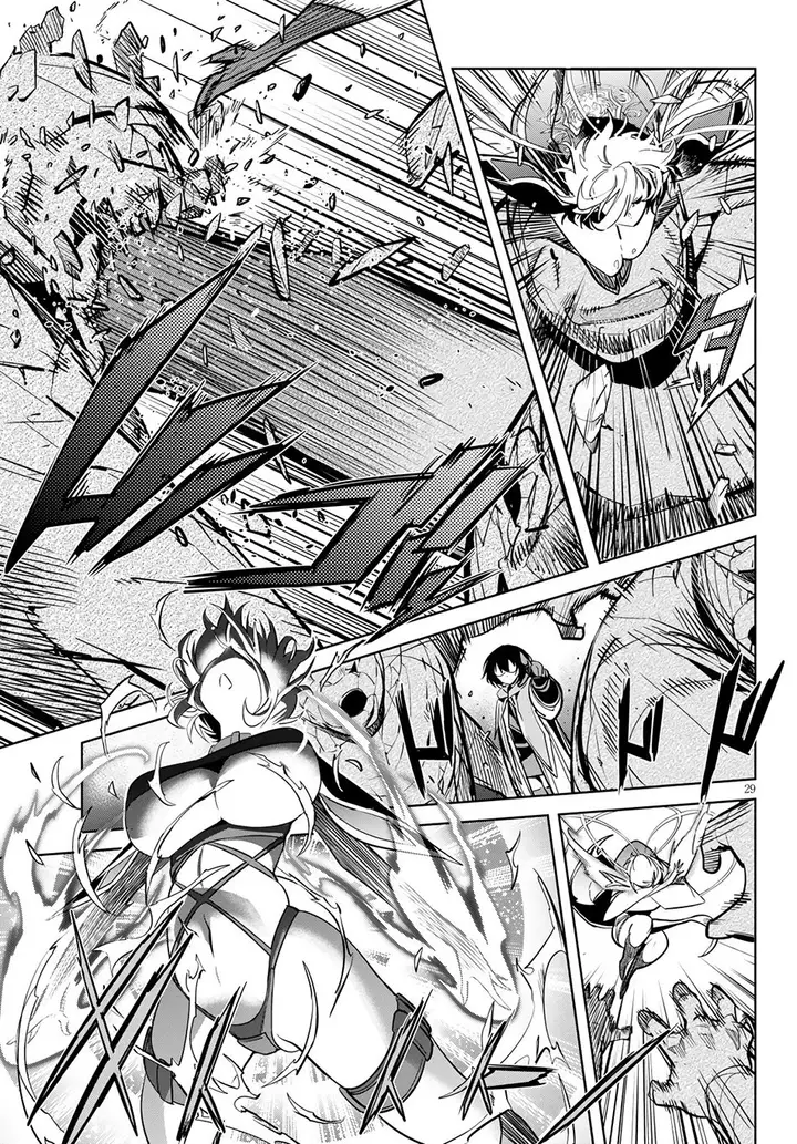 image-komik-game-obu-familia-family-senki-chapter-23-32/38