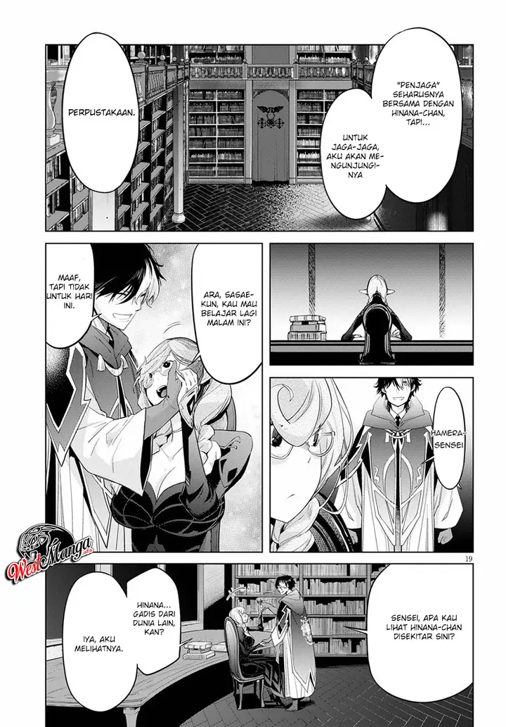 image-komik-game-obu-familia-family-senki-chapter-24-22/35