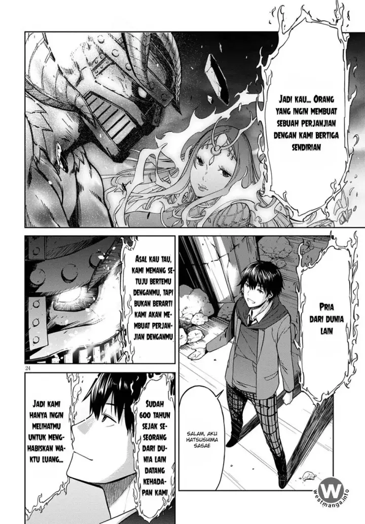 image-komik-game-obu-familia-family-senki-chapter-25-0/39