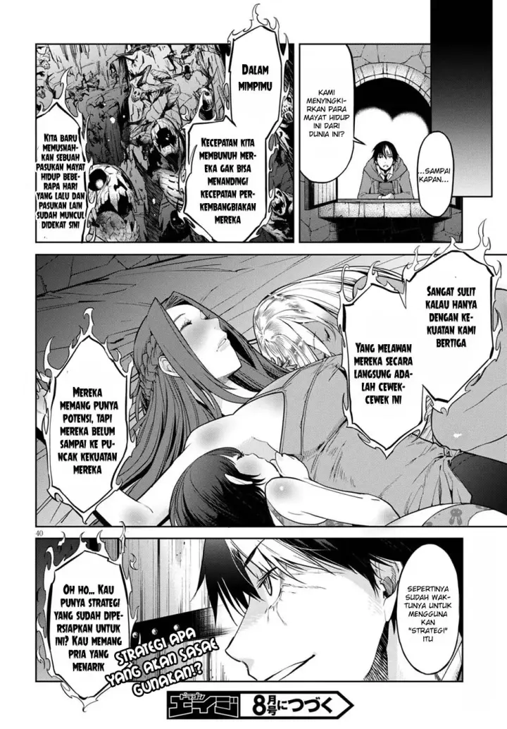 image-komik-game-obu-familia-family-senki-chapter-25-18/39