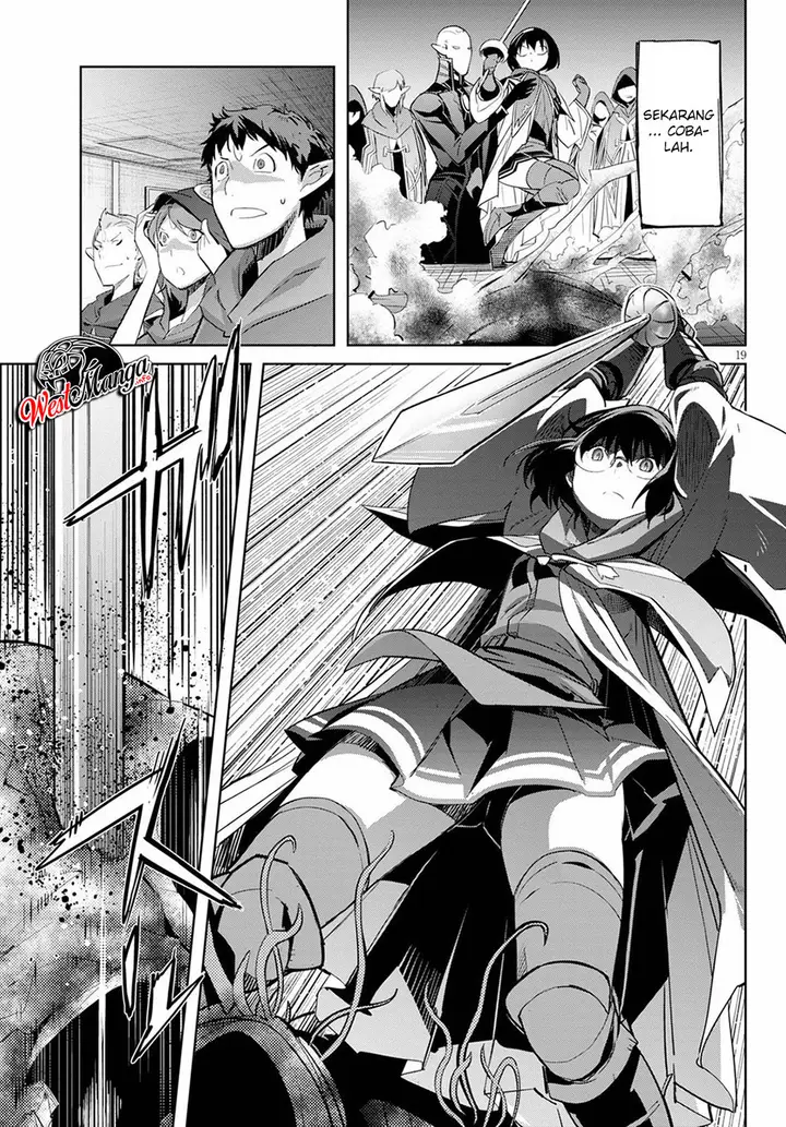 image-komik-game-obu-familia-family-senki-chapter-25-24/39