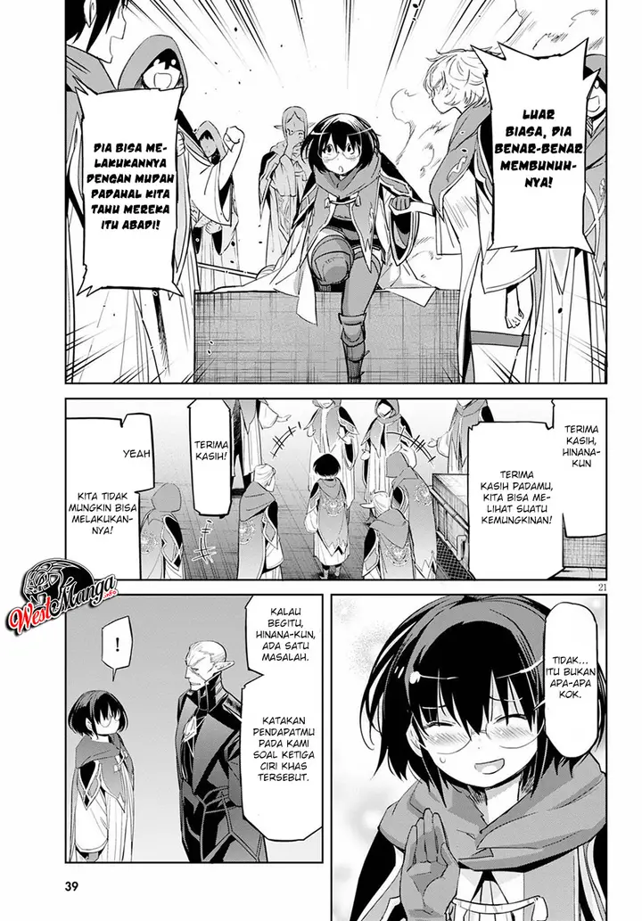 image-komik-game-obu-familia-family-senki-chapter-25-27/39