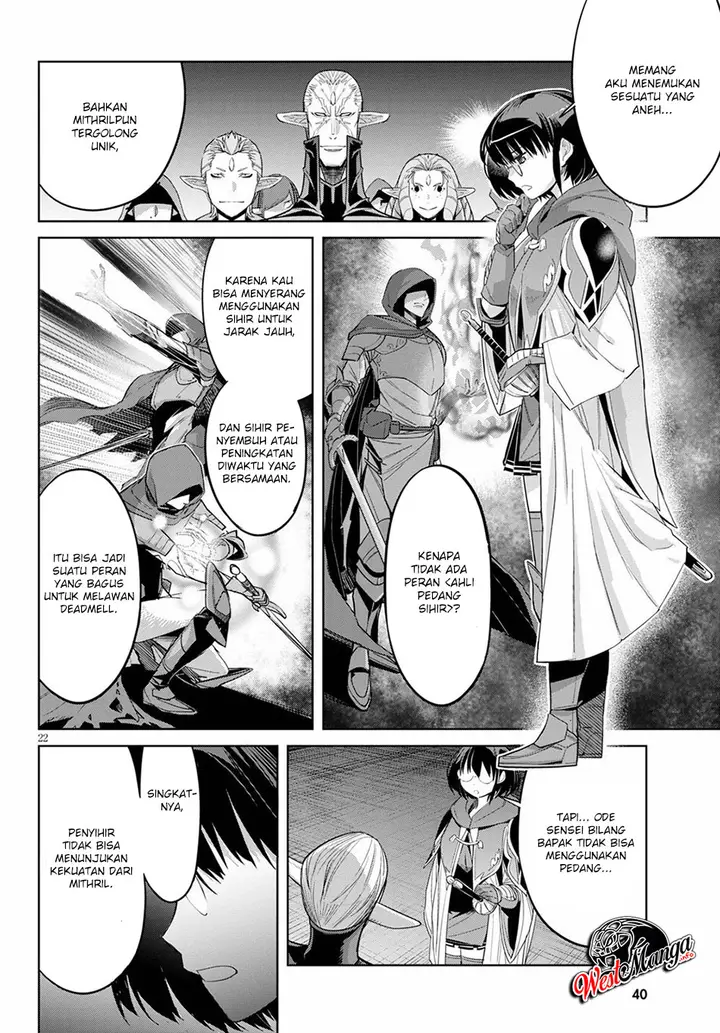 image-komik-game-obu-familia-family-senki-chapter-25-28/39