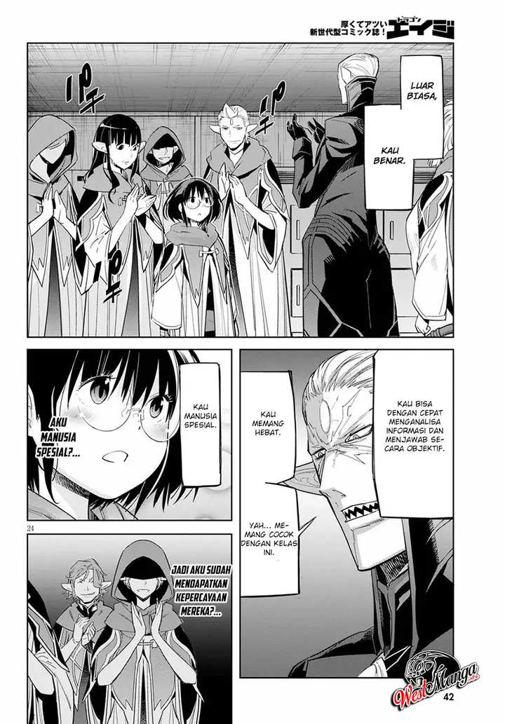 image-komik-game-obu-familia-family-senki-chapter-25-30/39