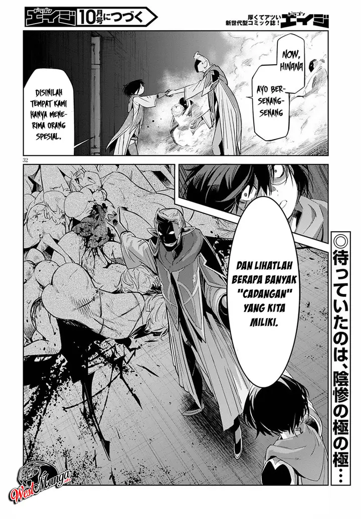 image-komik-game-obu-familia-family-senki-chapter-25-37/39