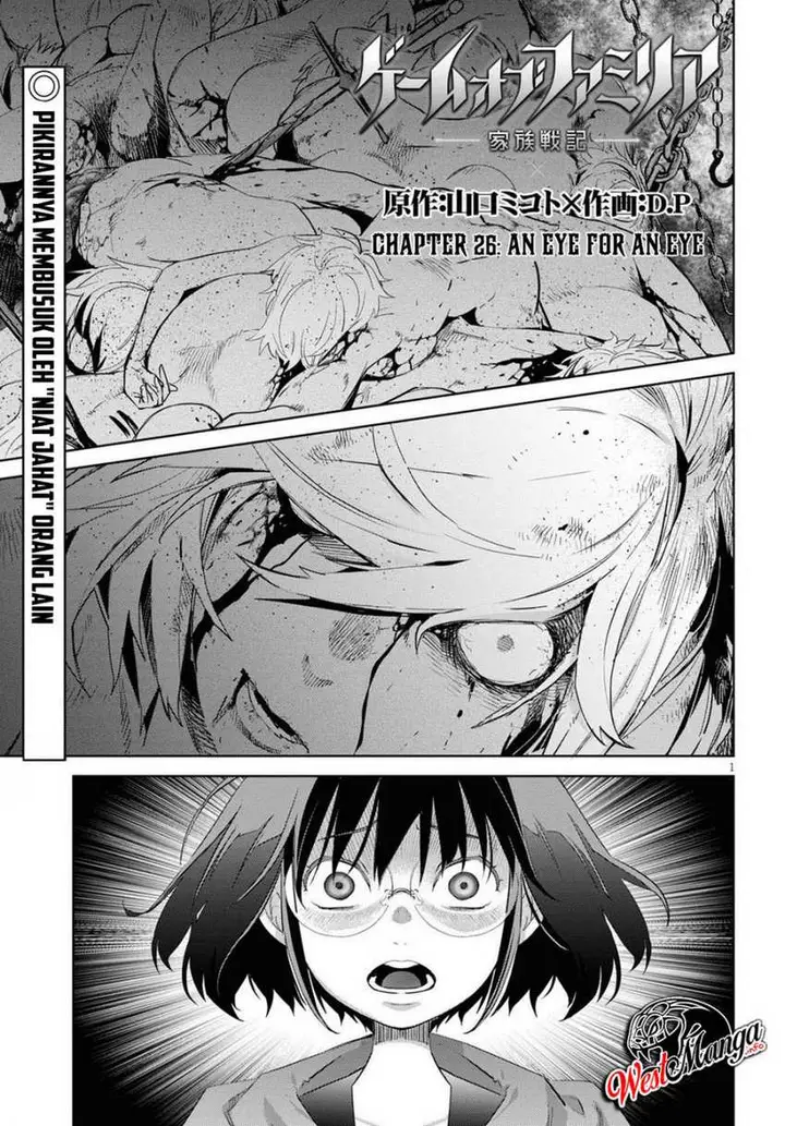 image-komik-game-obu-familia-family-senki-chapter-26-1/37